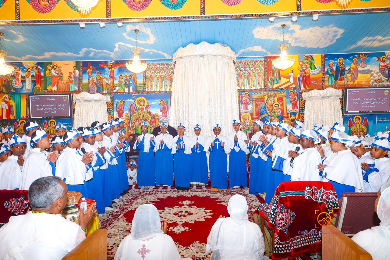 Feast Day Liturgy